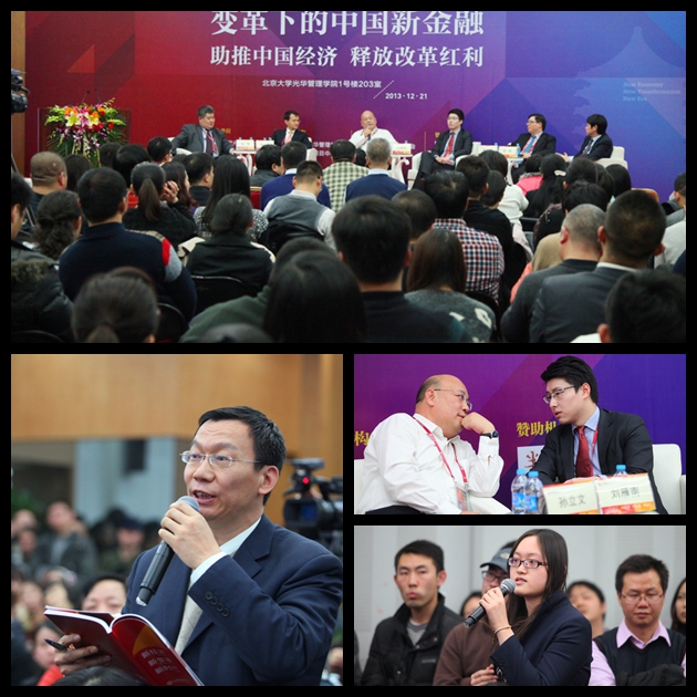 ���ô�pc28Ԥ��(�й�)�ٷ���վ