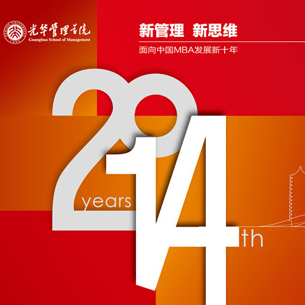 加拿大pc28预测(中国)官方网站