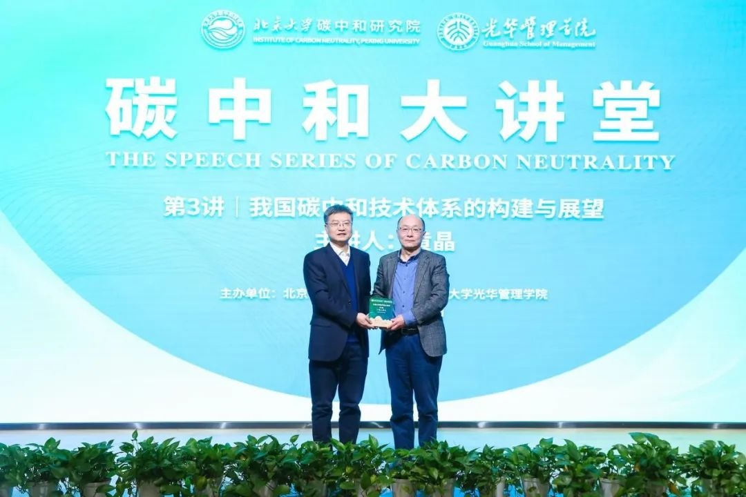 加拿大pc28预测(中国)官方网站