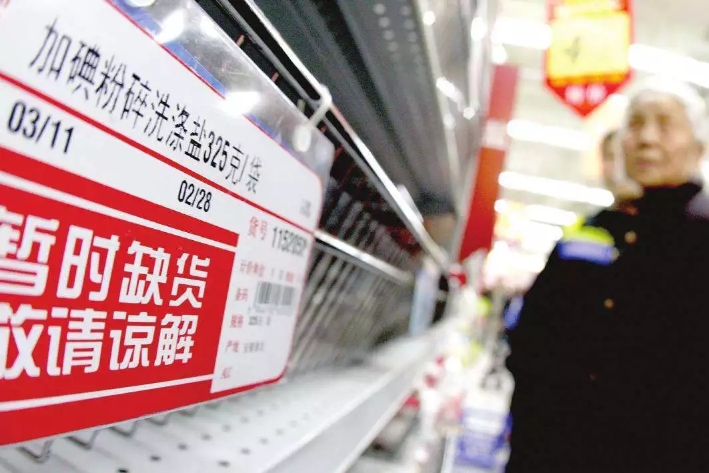 加拿大pc28预测(中国)官方网站