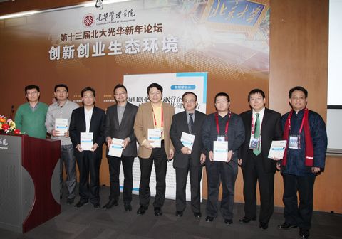 AE291C63C9DF482E8CE7BB14BBA_D67E18D1_AE97.jpg?e= 加拿大pc28预测(中国)官方网站