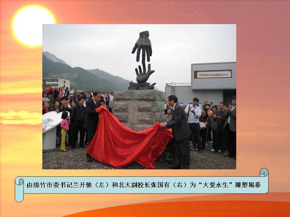 加拿大pc28预测(中国)官方网站