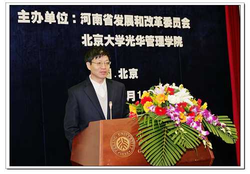 加拿大pc28预测(中国)官方网站