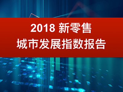 加拿大pc28预测(中国)官方网站