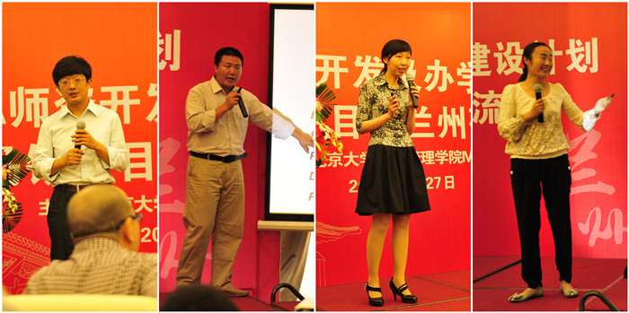 加拿大pc28预测(中国)官方网站