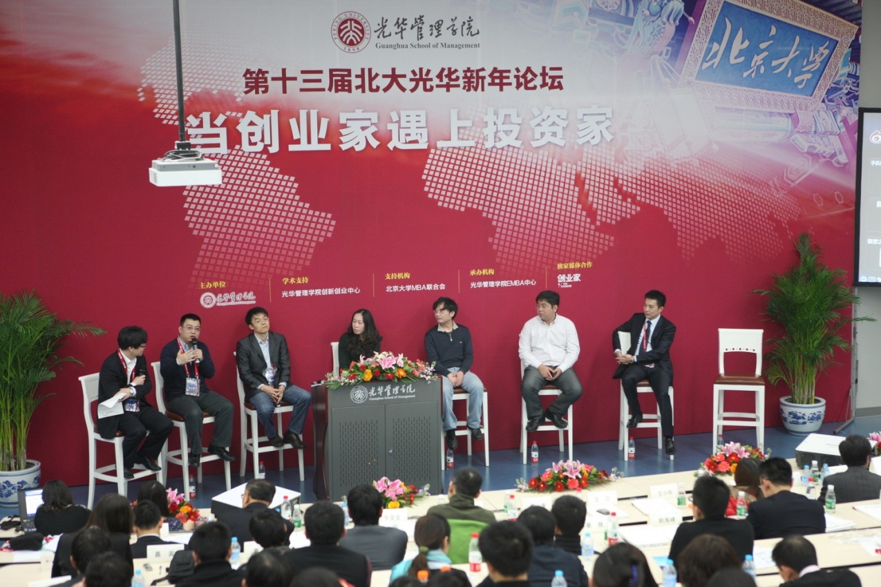 ���ô�pc28Ԥ��(�й�)�ٷ���վ