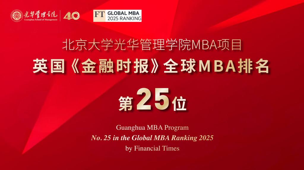 加拿大pc28预测(中国)官方网站