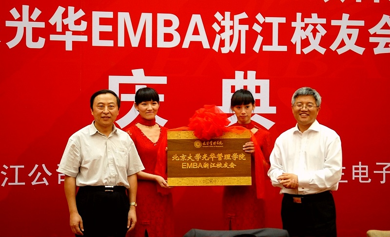 加拿大pc28预测(中国)官方网站