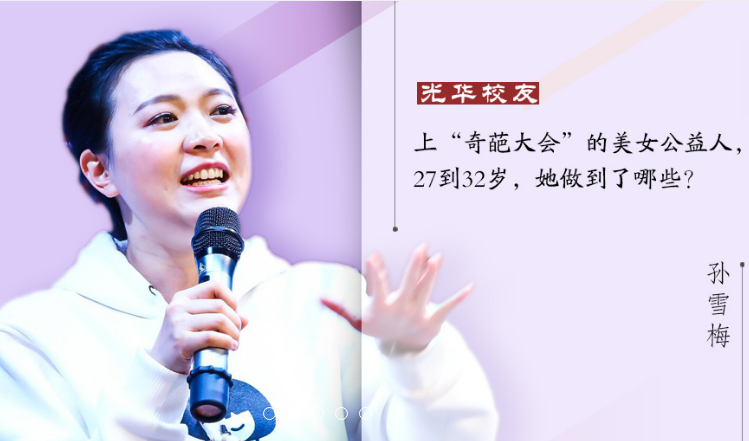 加拿大pc28预测(中国)官方网站