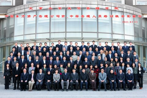 加拿大pc28预测(中国)官方网站