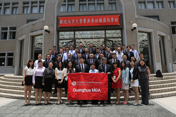 加拿大pc28预测(中国)官方网站