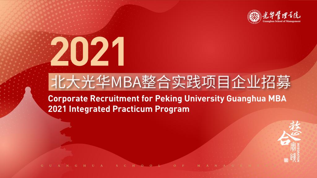 加拿大pc28预测(中国)官方网站