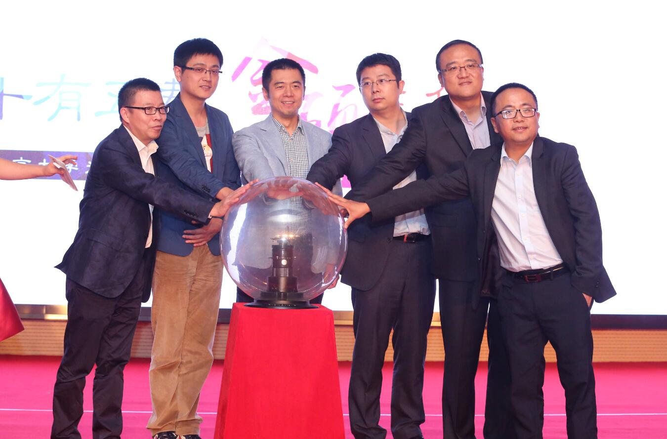 加拿大pc28预测(中国)官方网站