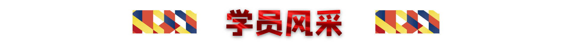 2276498F0F7F328CCCAAD61F2B2_49FC3D07_12CFF