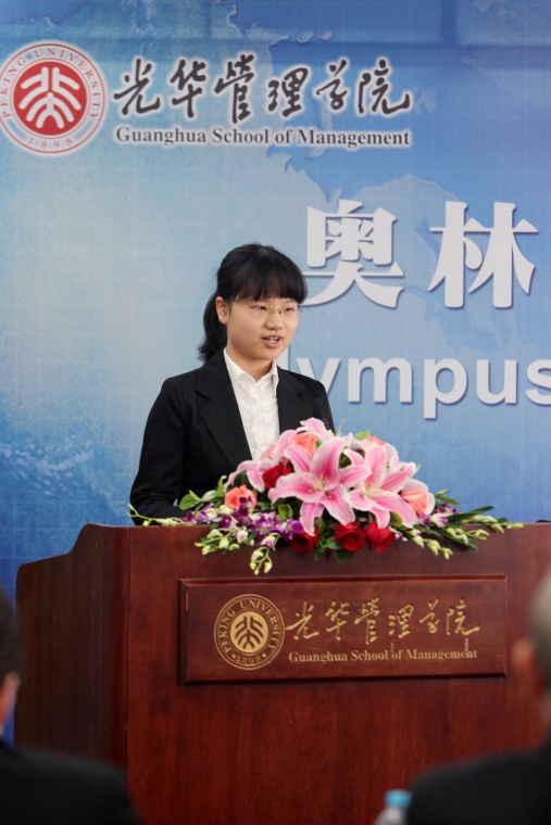 加拿大pc28预测(中国)官方网站