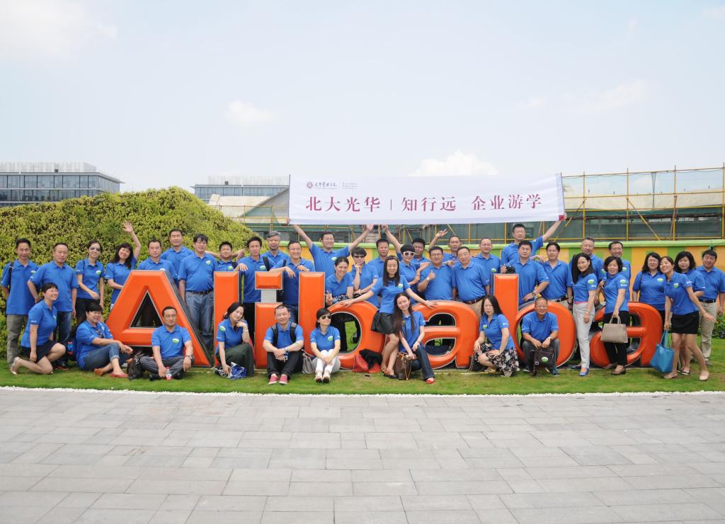 加拿大pc28预测(中国)官方网站