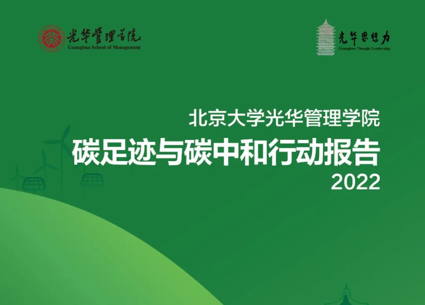 加拿大pc28预测(中国)官方网站