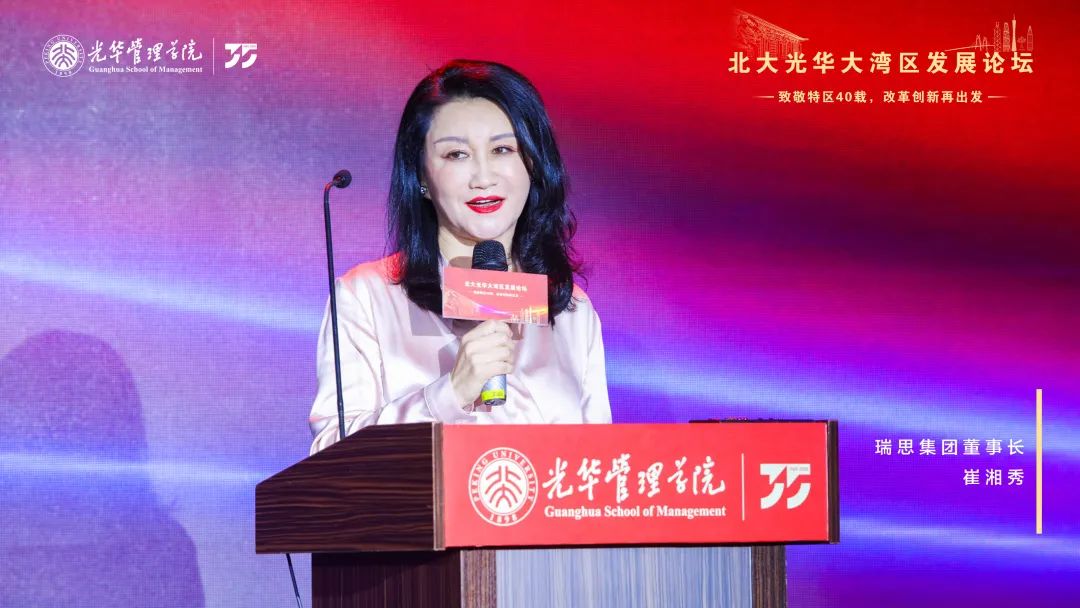 3383AD743AF30347A6CC91E0EF6_4184E58F_1763F