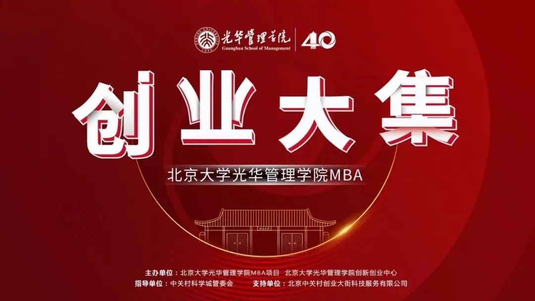 加拿大pc28预测(中国)官方网站