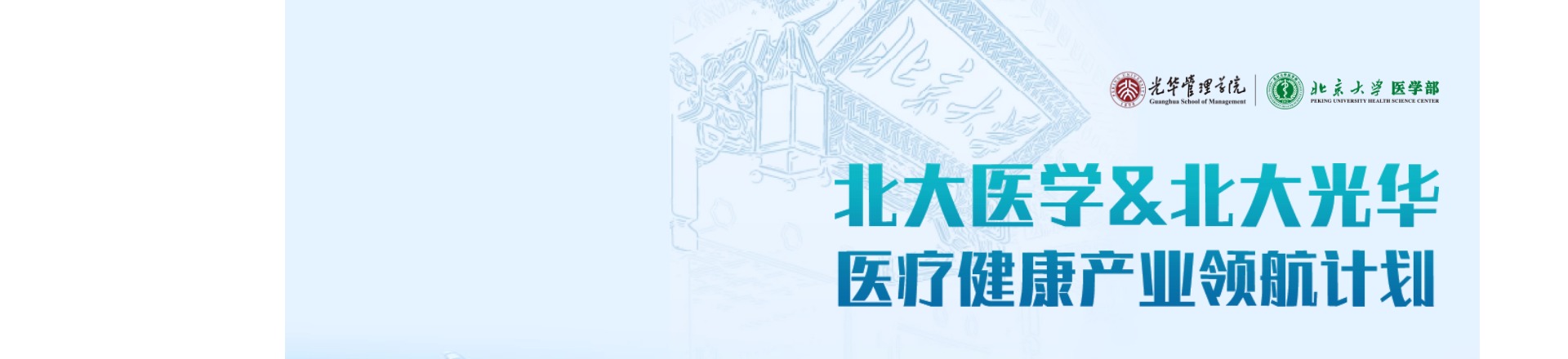 加拿大pc28预测(中国)官方网站