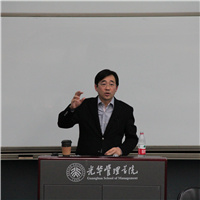 加拿大pc28预测(中国)官方网站