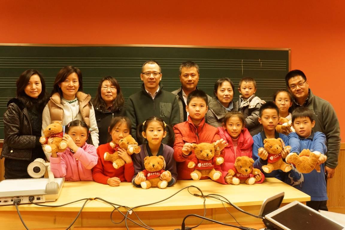 加拿大pc28预测(中国)官方网站