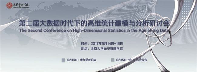 加拿大pc28预测(中国)官方网站