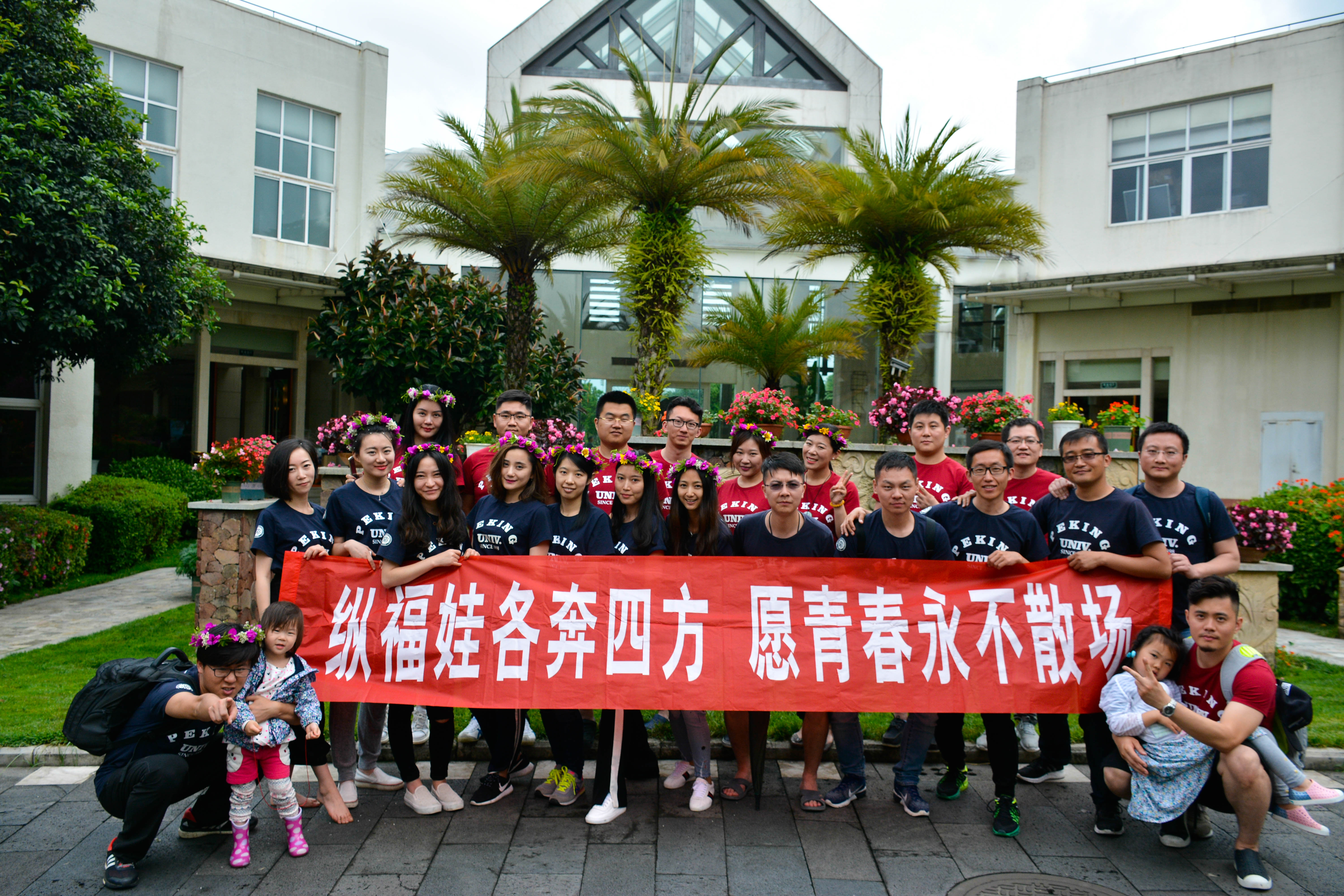 加拿大pc28预测(中国)官方网站