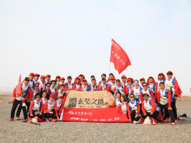 加拿大pc28预测(中国)官方网站