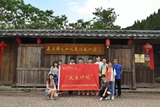 加拿大pc28预测(中国)官方网站