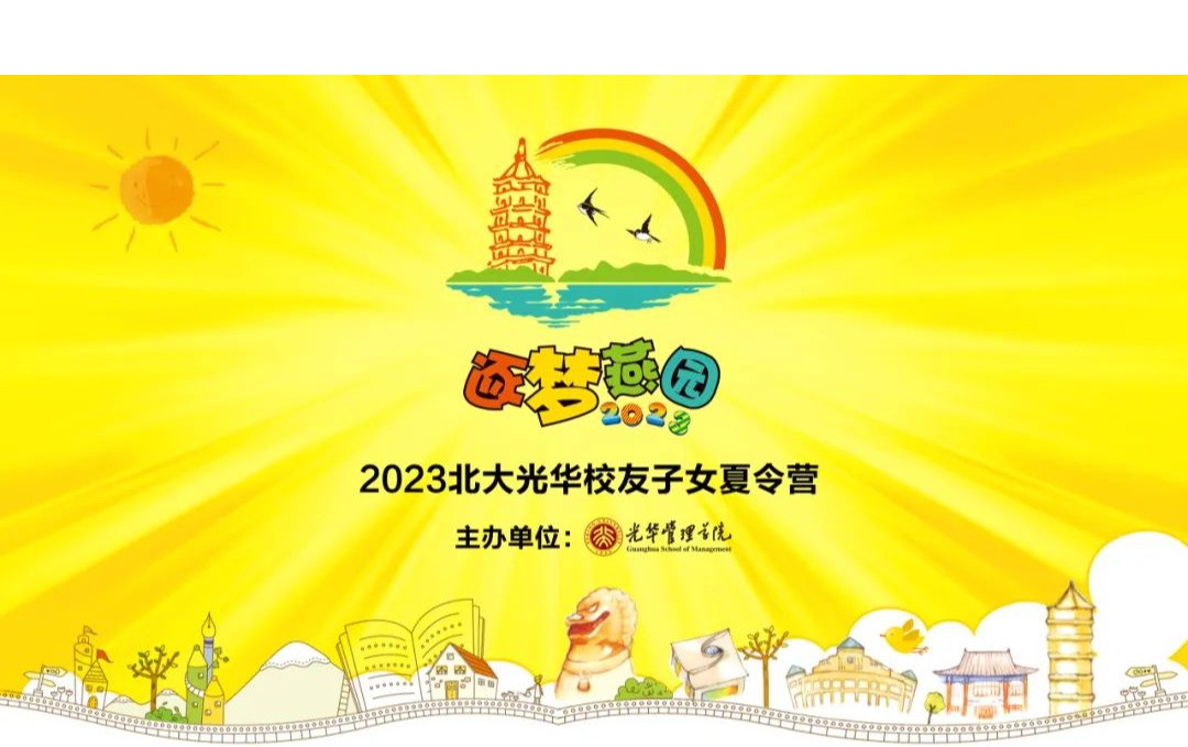 加拿大pc28预测(中国)官方网站