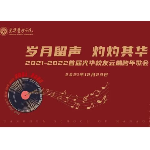 加拿大pc28预测(中国)官方网站