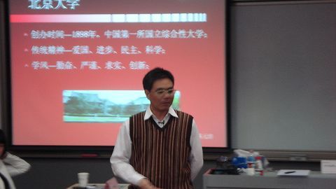 加拿大pc28预测(中国)官方网站