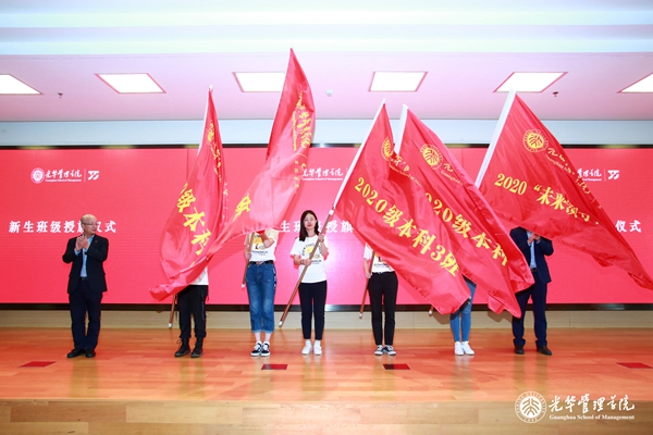 加拿大pc28预测(中国)官方网站