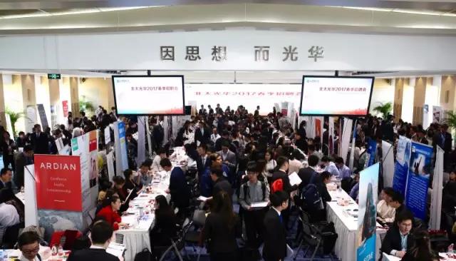 加拿大pc28预测(中国)官方网站