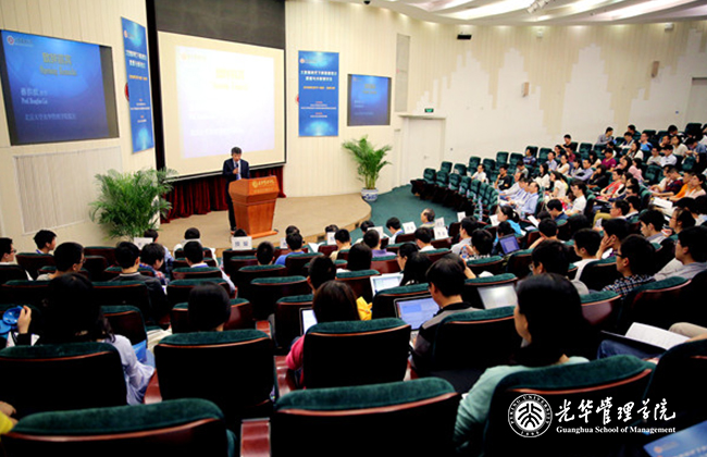 加拿大pc28预测(中国)官方网站