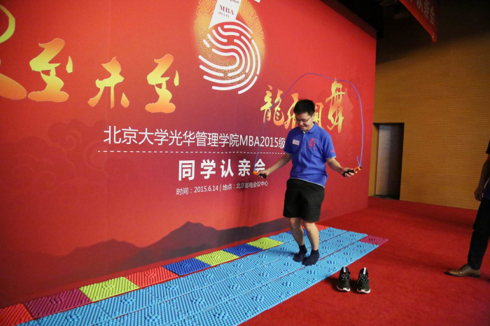 加拿大pc28预测(中国)官方网站