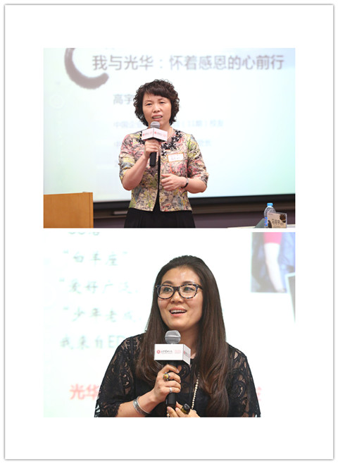 加拿大pc28预测(中国)官方网站