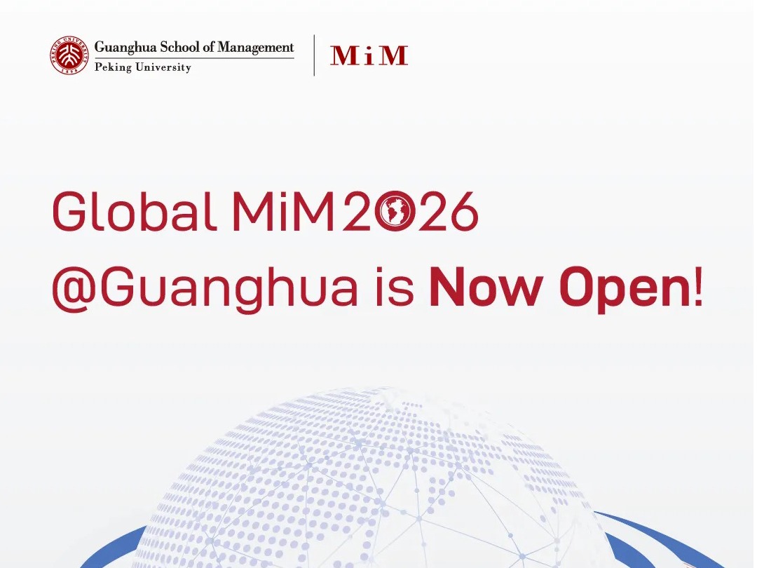 加拿大pc28预测(中国)官方网站