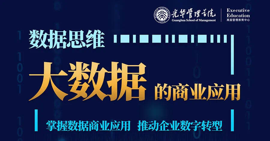 加拿大pc28预测(中国)官方网站