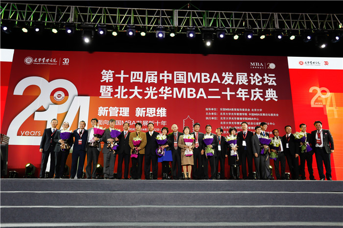 加拿大pc28预测(中国)官方网站