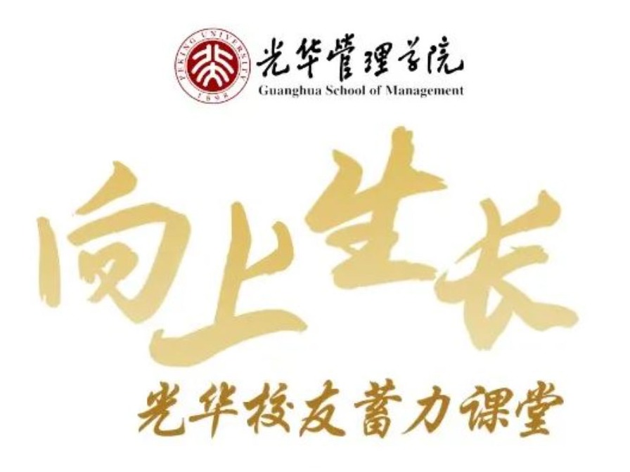 加拿大pc28预测(中国)官方网站