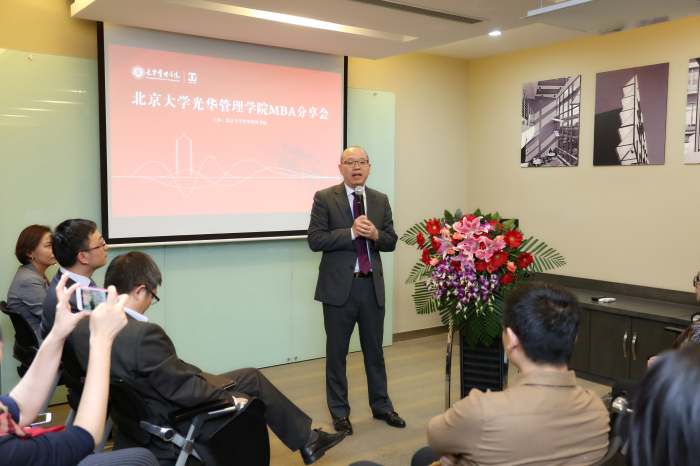 加拿大pc28预测(中国)官方网站