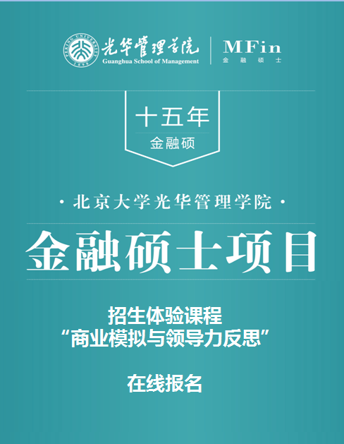 加拿大pc28预测(中国)官方网站