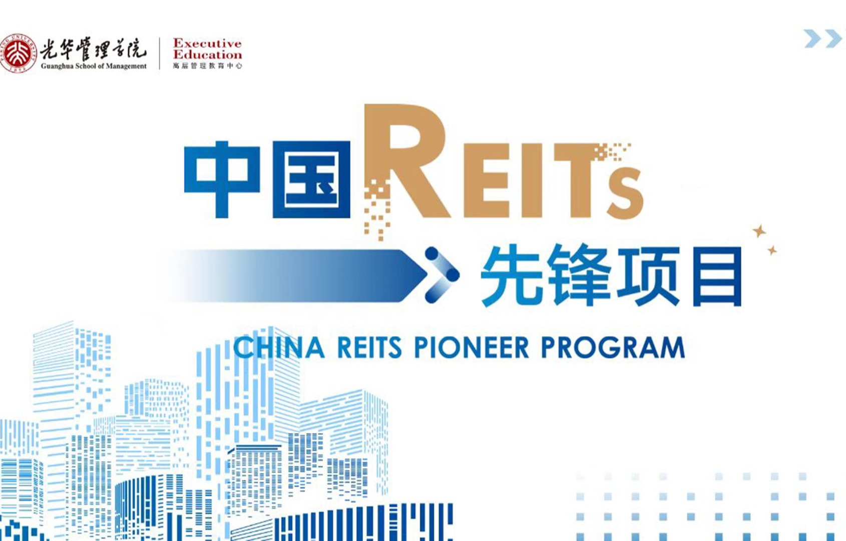 加拿大pc28预测(中国)官方网站