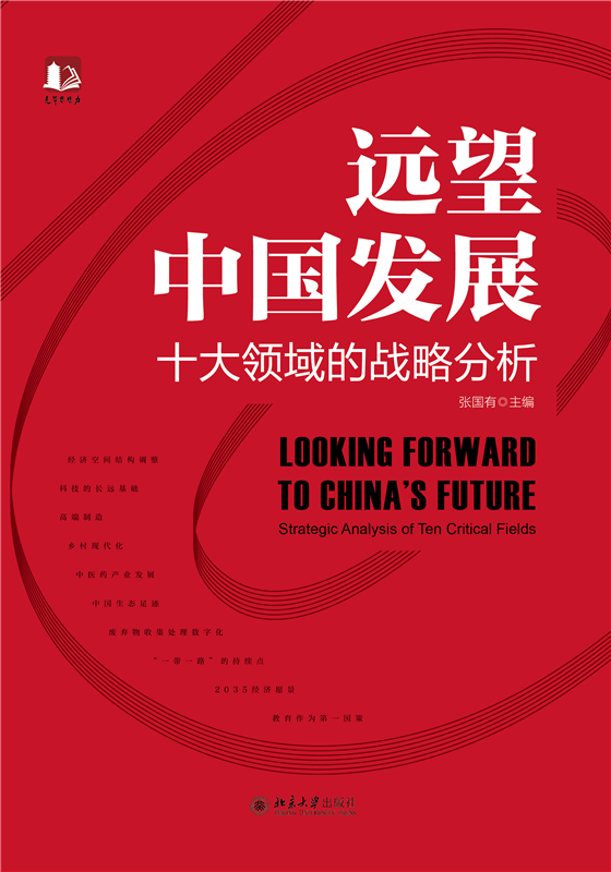 FCCF2E40224FA92374FBC64F2FB_3E4617E1_32A75