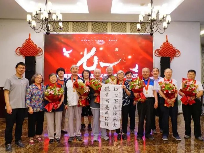 加拿大pc28预测(中国)官方网站