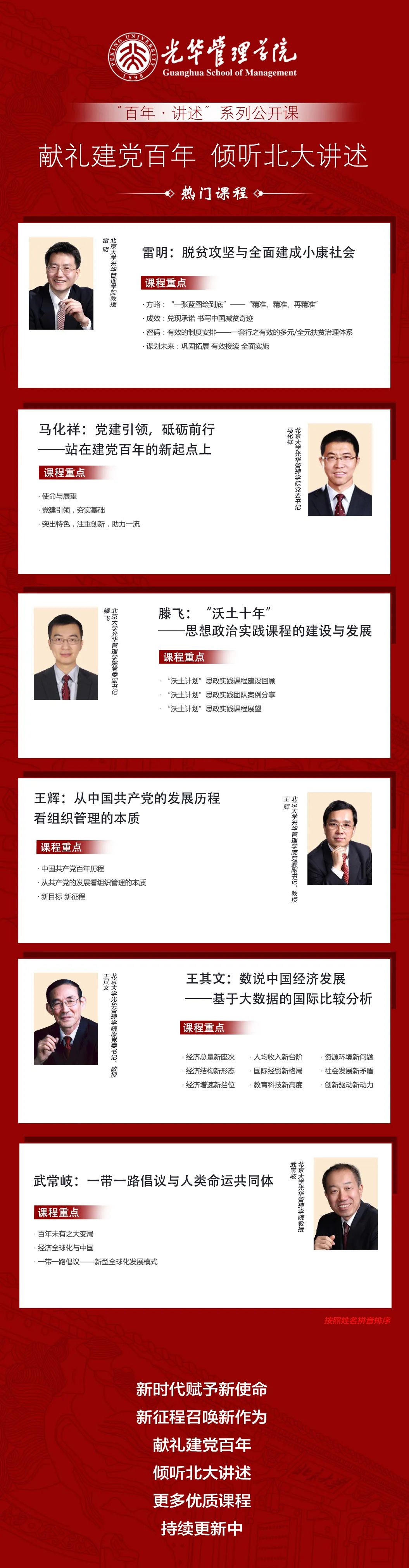 加拿大pc28预测(中国)官方网站