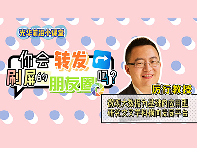 加拿大pc28预测(中国)官方网站