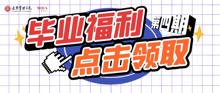 加拿大pc28预测(中国)官方网站